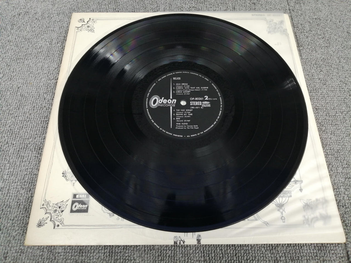 ODEON PINK FLOYD/RELICS OP-80261