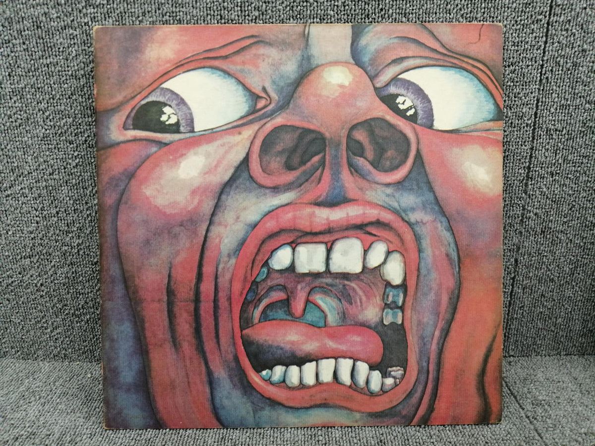 Atlantic KING CRIMSON/AIN THE COURT OF P-8080A