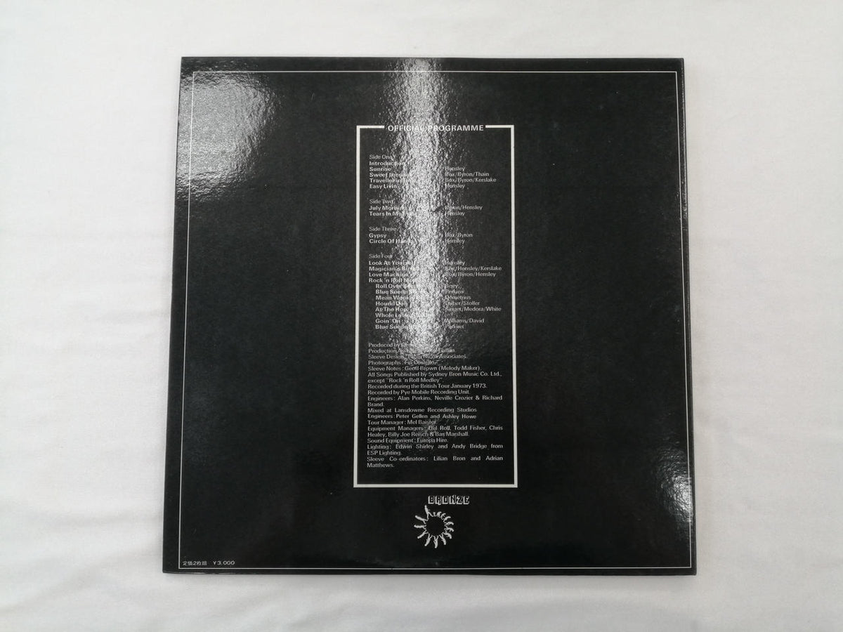 Nippon Columbia Record: Uriah Heap Live