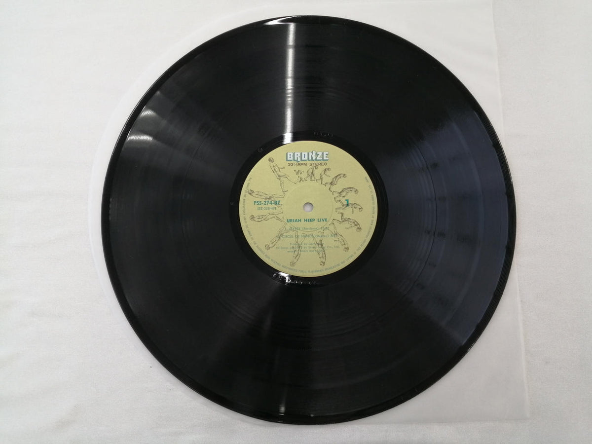 Nippon Columbia Record: Uriah Heap Live