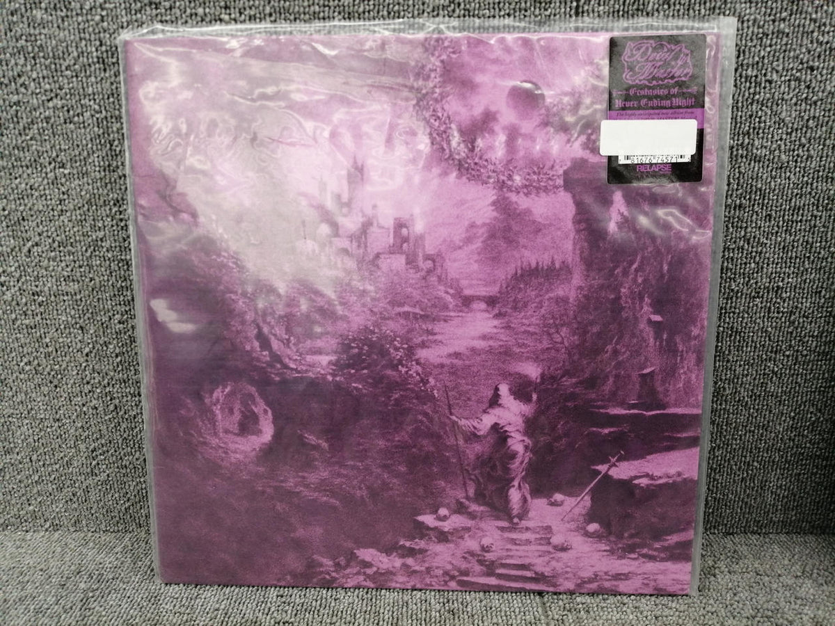 RELAPSE RECORDS DEVIL MASTER/ECSTASIES OF NEVE RR74571
