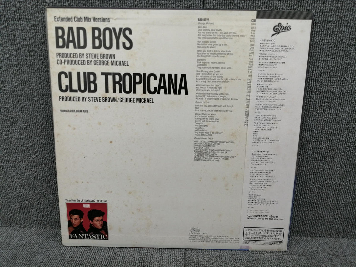 EPIC/SONY WHAM!/BAD BOYS CLUB TROPICANA 12・3P-512