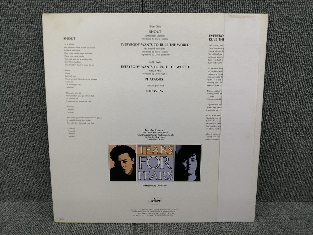 MERCURY TEARSFORFEARS/EVERYBODYWANTSTO 15PP-49