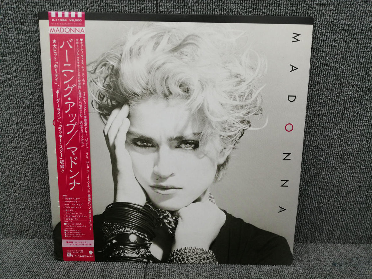 Warner Pioneer MADONNA / Burning Up P-11394