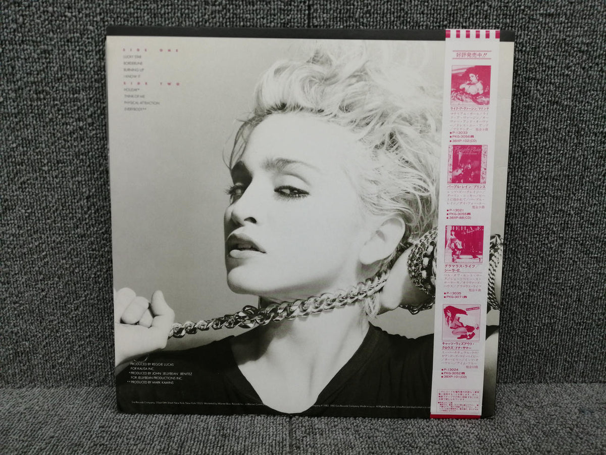Warner Pioneer MADONNA / Burning Up P-11394