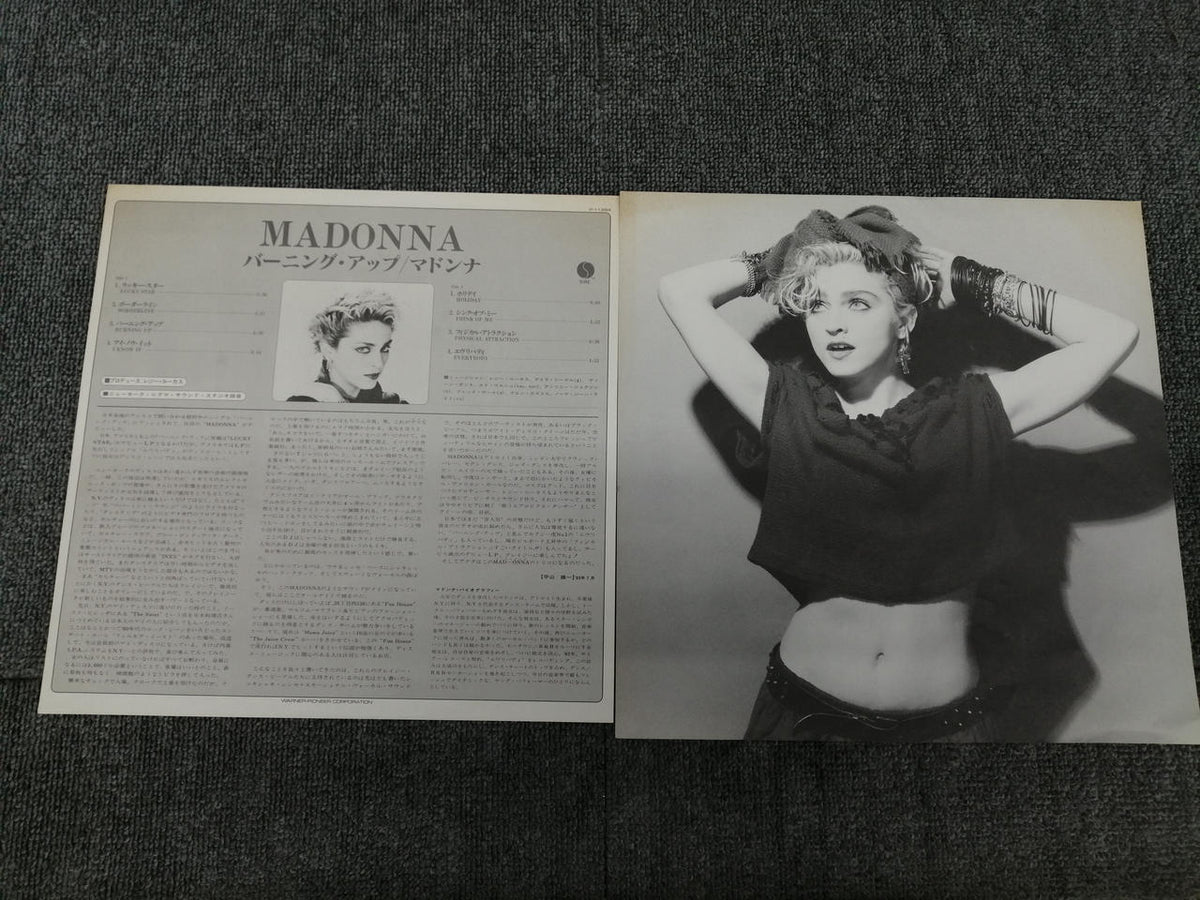 Warner Pioneer MADONNA / Burning Up P-11394