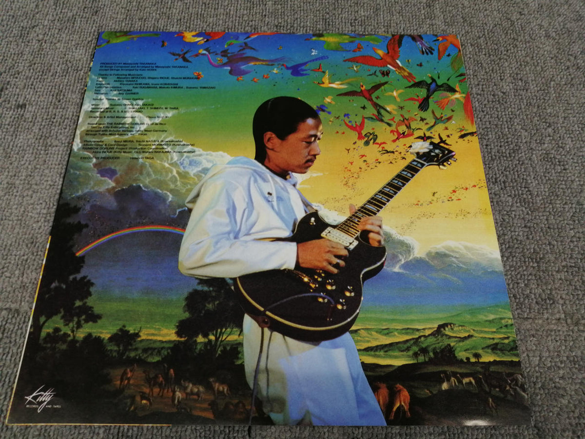 Polydor Masayoshi Takanaka / Niji Densetsu 36MK9101-2