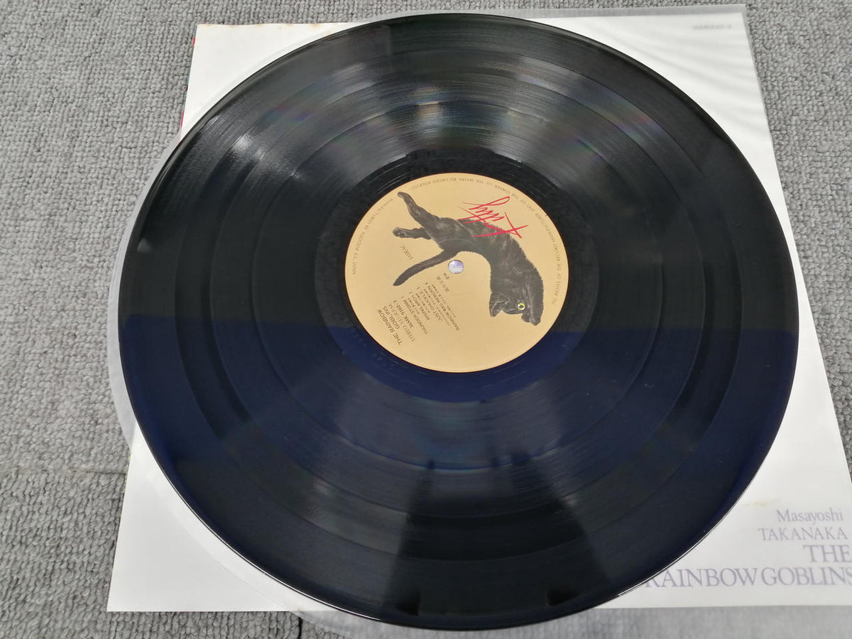 Polydor Masayoshi Takanaka / Niji Densetsu 36MK9101-2