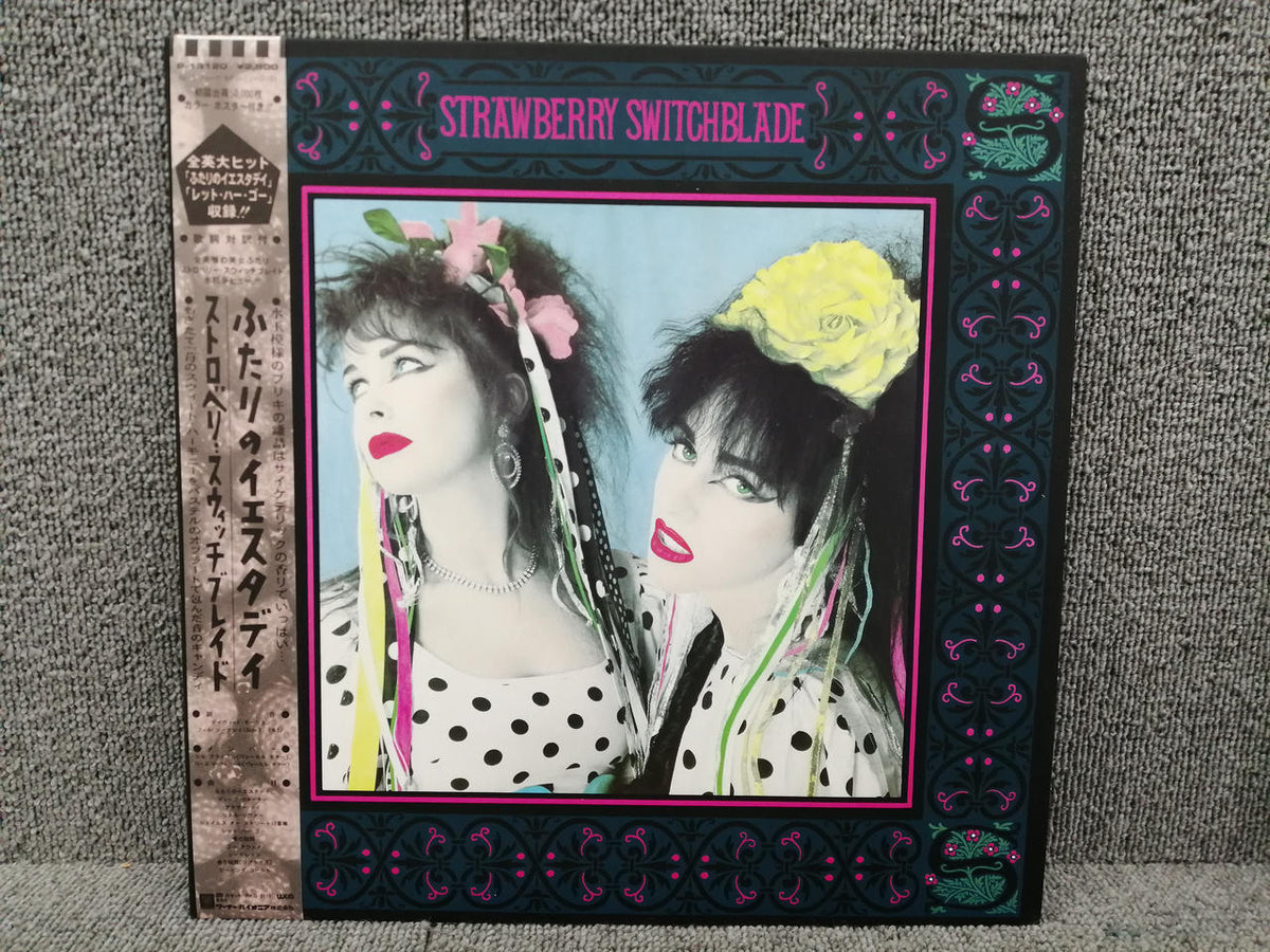 Warner Pioneer STRAWBERRY SWITCHBLADE / The Two Yes P-13120
