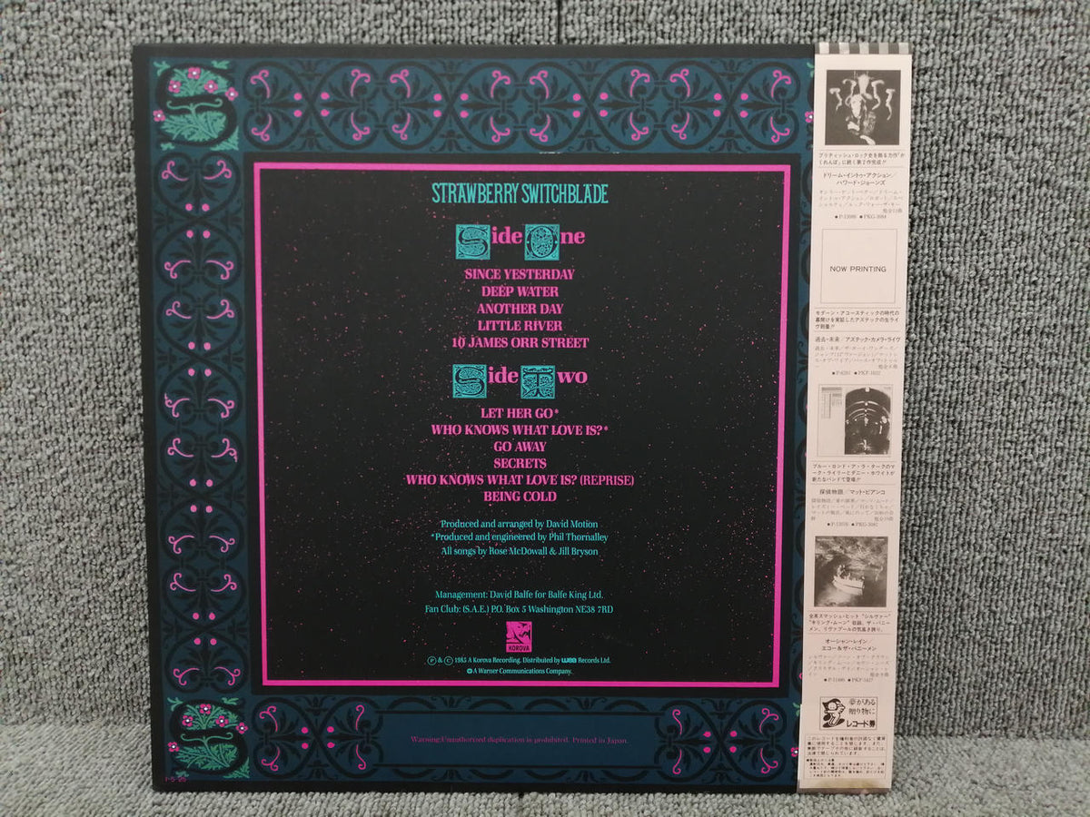 Warner Pioneer STRAWBERRY SWITCHBLADE / The Two Yes P-13120