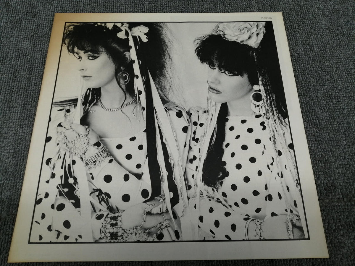 Warner Pioneer STRAWBERRY SWITCHBLADE / The Two Yes P-13120