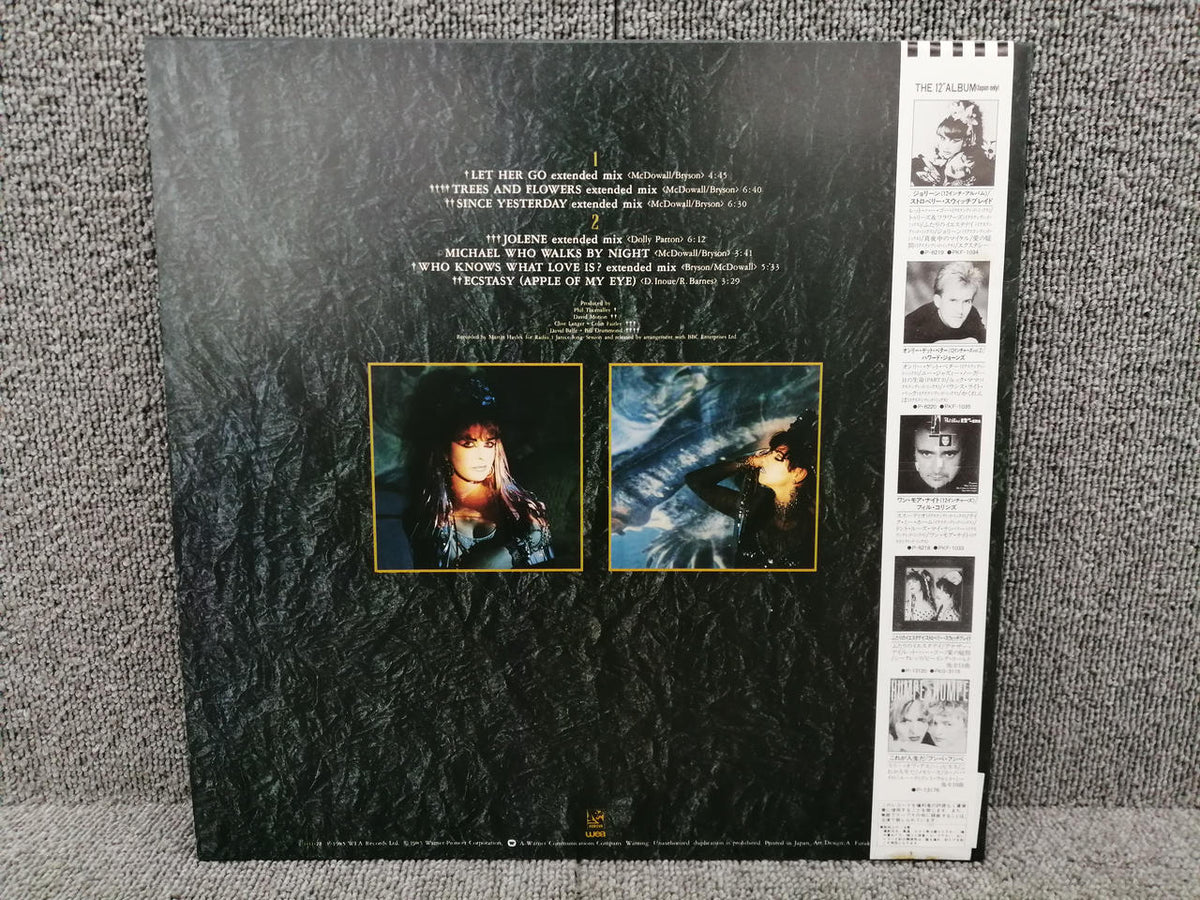 Warner Pioneer STRAWBERRY SWITCHBLADE/THE12 A P-6219