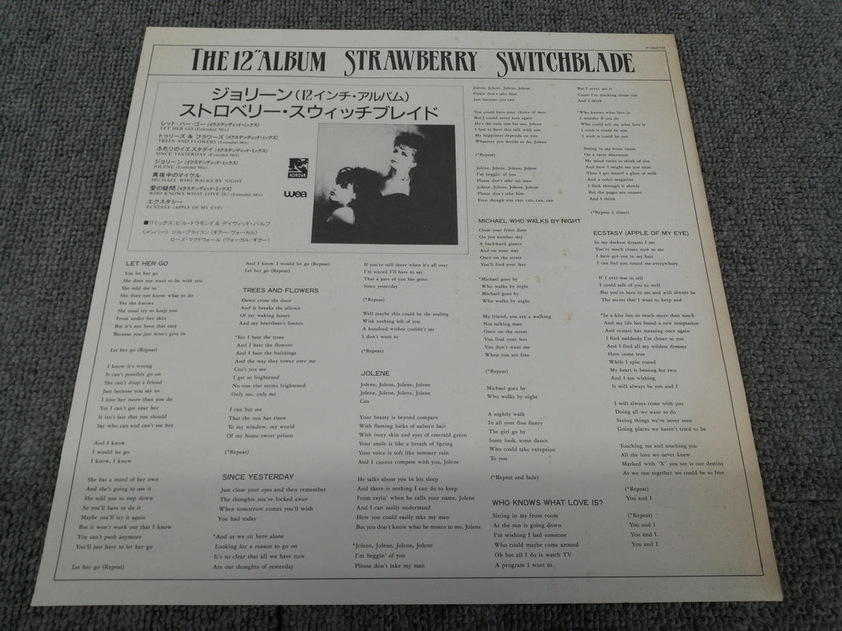 Warner Pioneer STRAWBERRY SWITCHBLADE/THE12 A P-6219