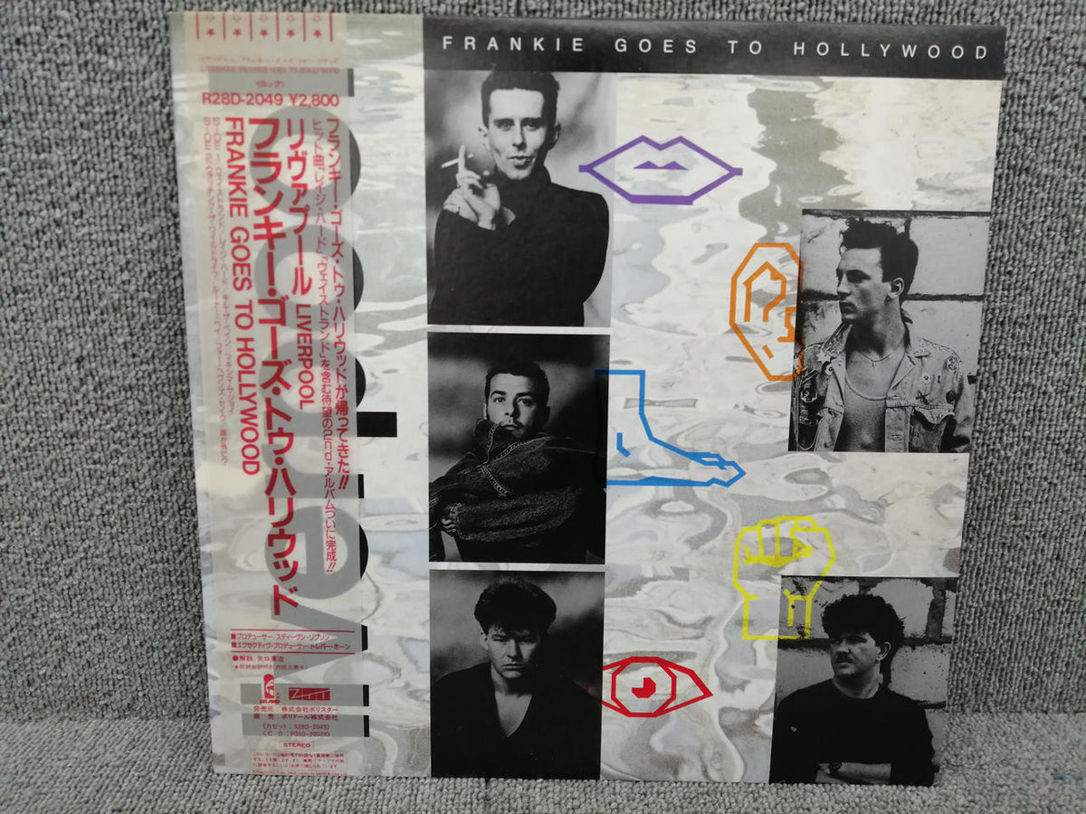 Polydor FRANKIE GOES TO HOLLYWOOD/LIVE R28D-2049