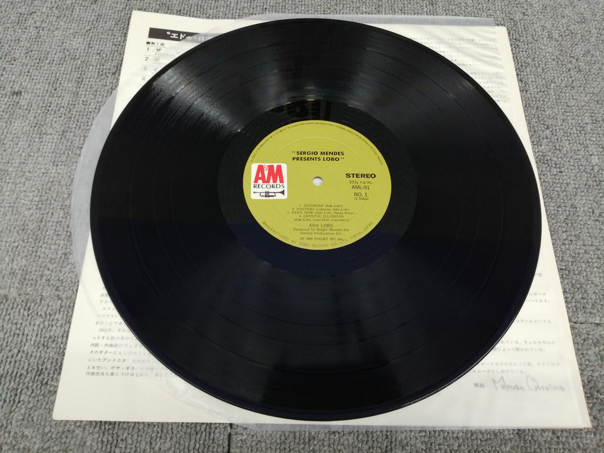 AM RECORD SERGIO MENDES/LOBO AML 91