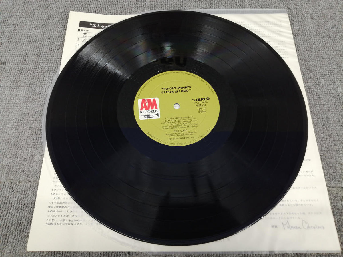 AM RECORD SERGIO MENDES/LOBO AML 91