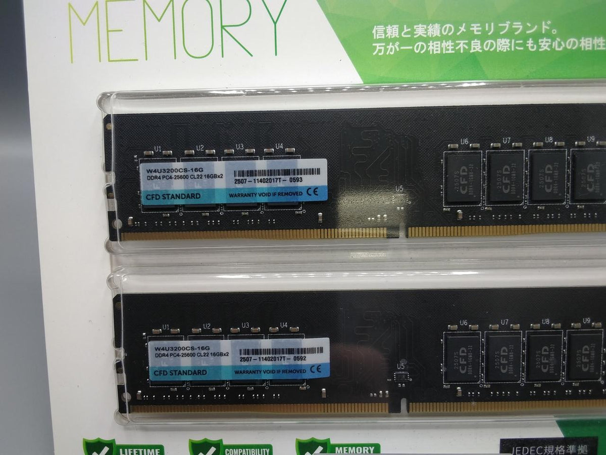 CFD DDR4 Memory 16GB×2 W4U3200CS-16GB