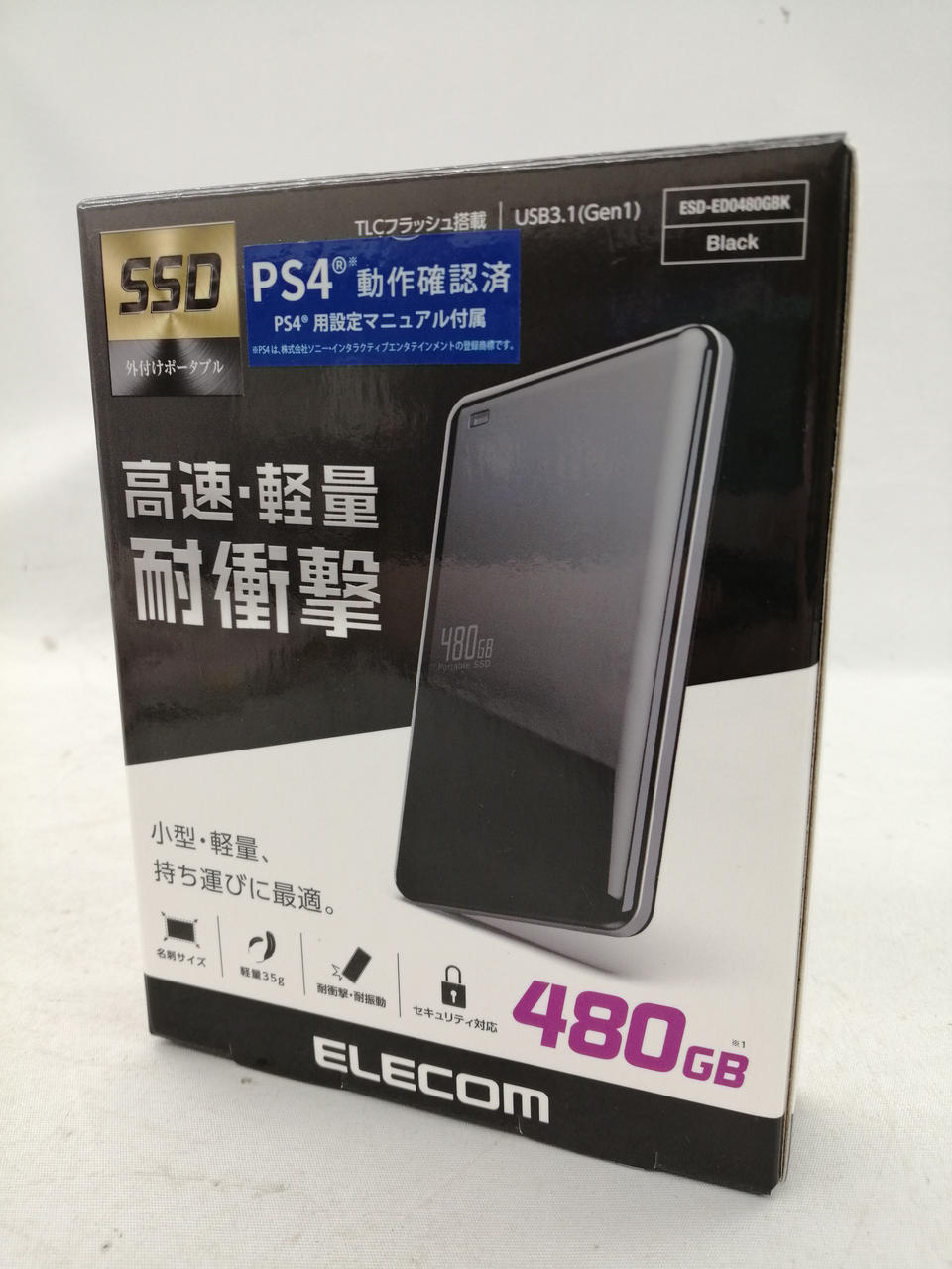 ELECOM SSD ESD-ED0480G