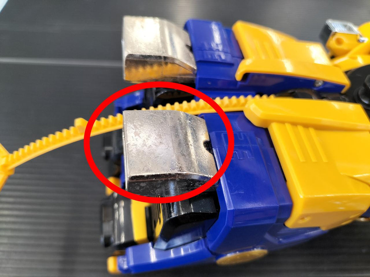 BANDAI DX Chogokin Senpujin Ninpuu Sentai Hurricaneger