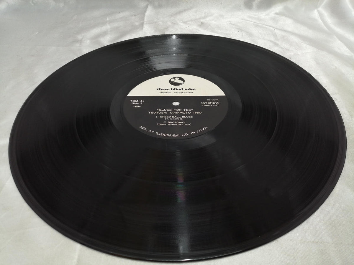 TBM-41 Record BLUSE FOR TEE