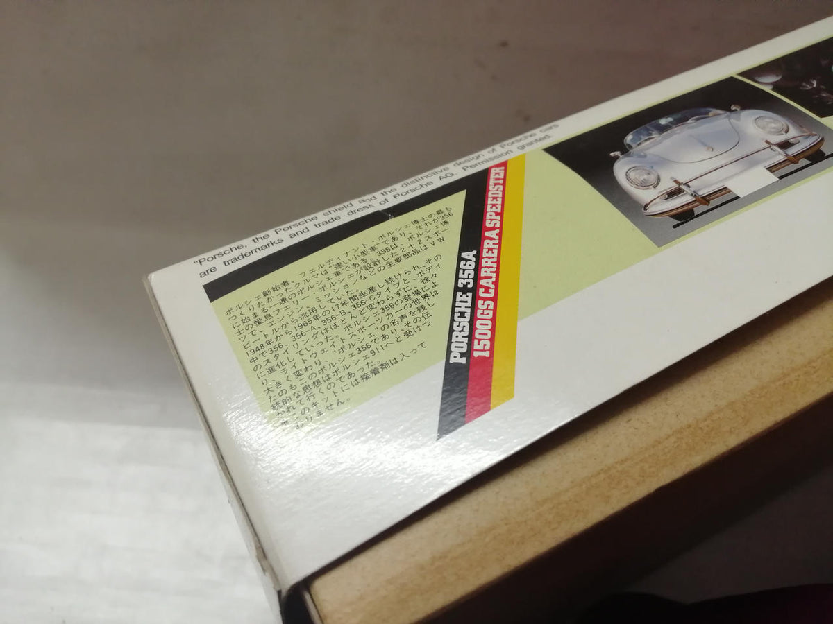 Fujimi 1/24 scale Porsche 356A Speedster