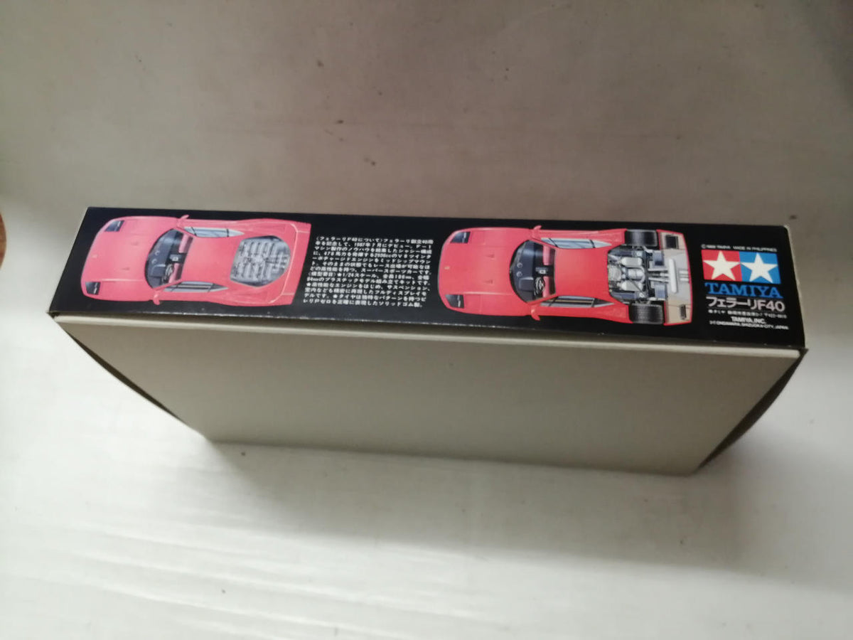 TAMIYA 1/24 Sports Car Series No.77 Ferrari F40