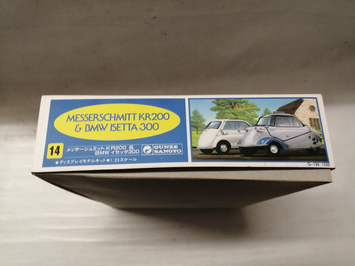 Gunze Sangyo 1/24 scale Messerschmitt KR200 & BMW Isetta 300