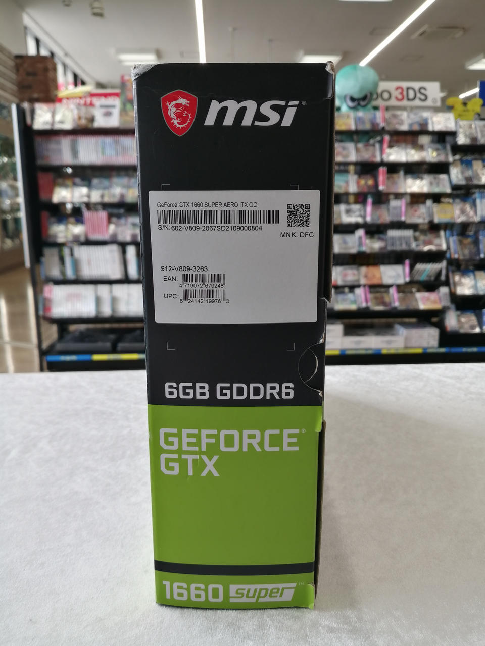 MSI Graphics Board: GTX 1660 SUPER AERO ITX OC