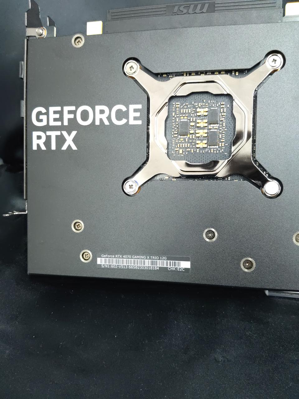 MSI Graphics RTX4070 GAMING X TRIO 12G