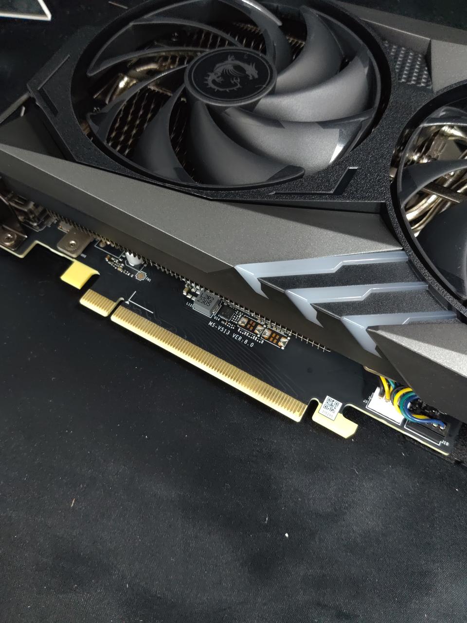 MSI Graphics RTX4070 GAMING X TRIO 12G