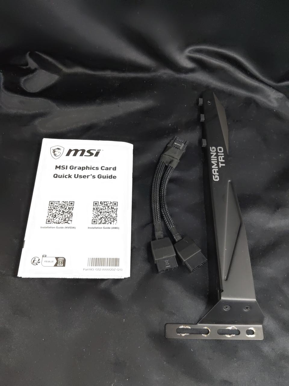MSI Graphics RTX4070 GAMING X TRIO 12G