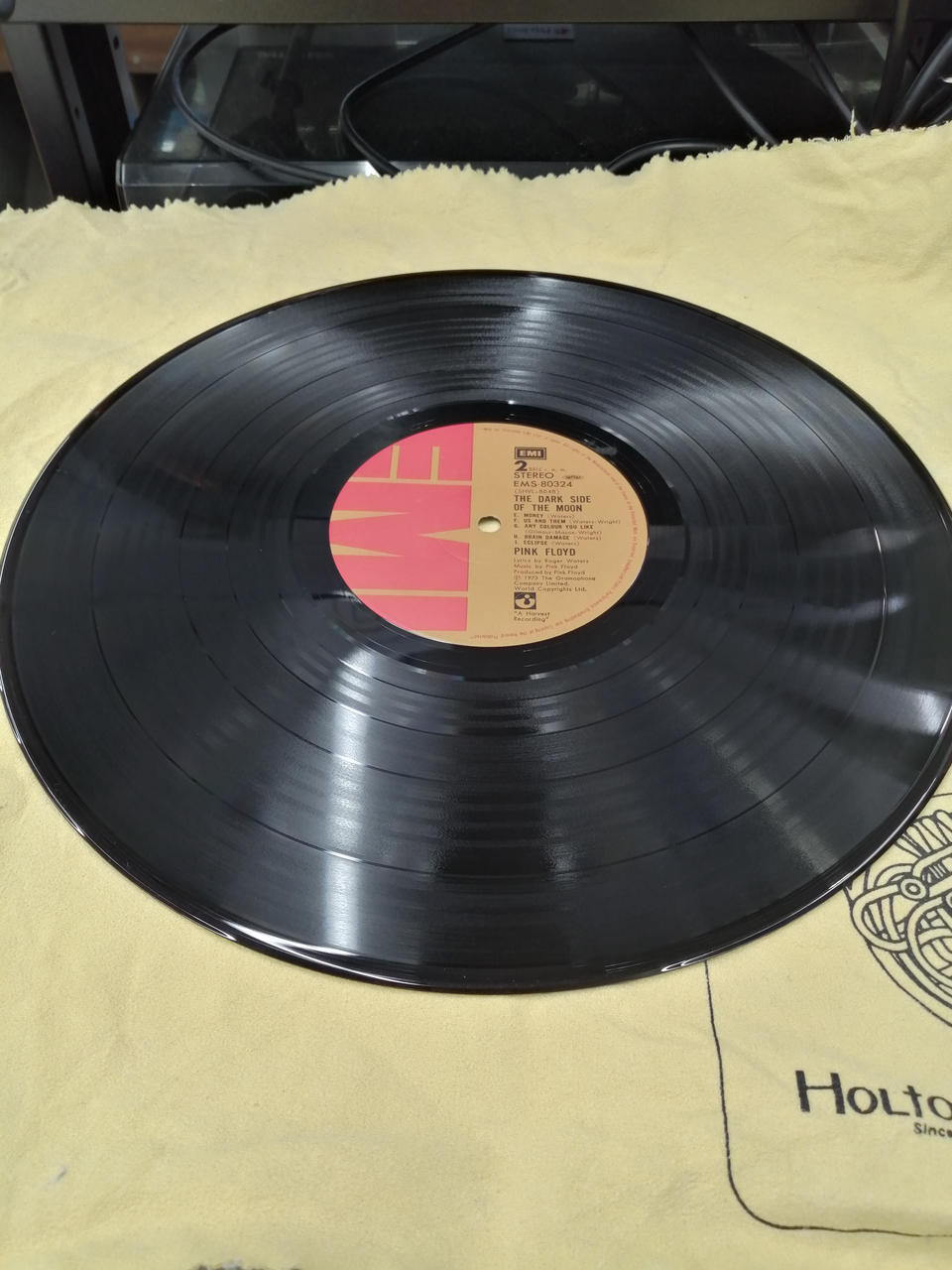 PINK FLOYD Record EMS-80324