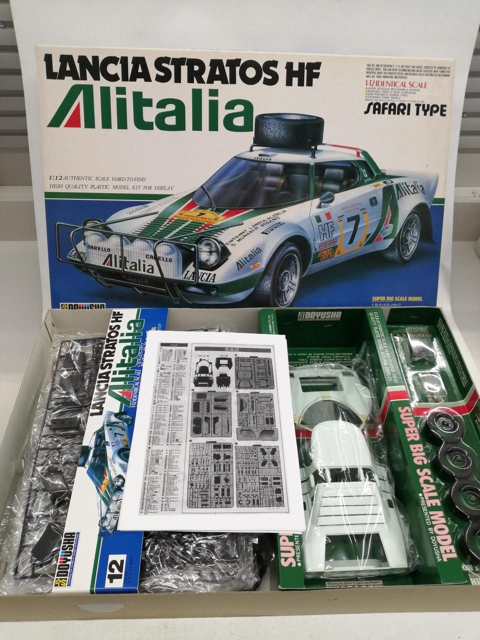 Children's Friends Society 1/12 scale plastic model Lunchier Stratos HF