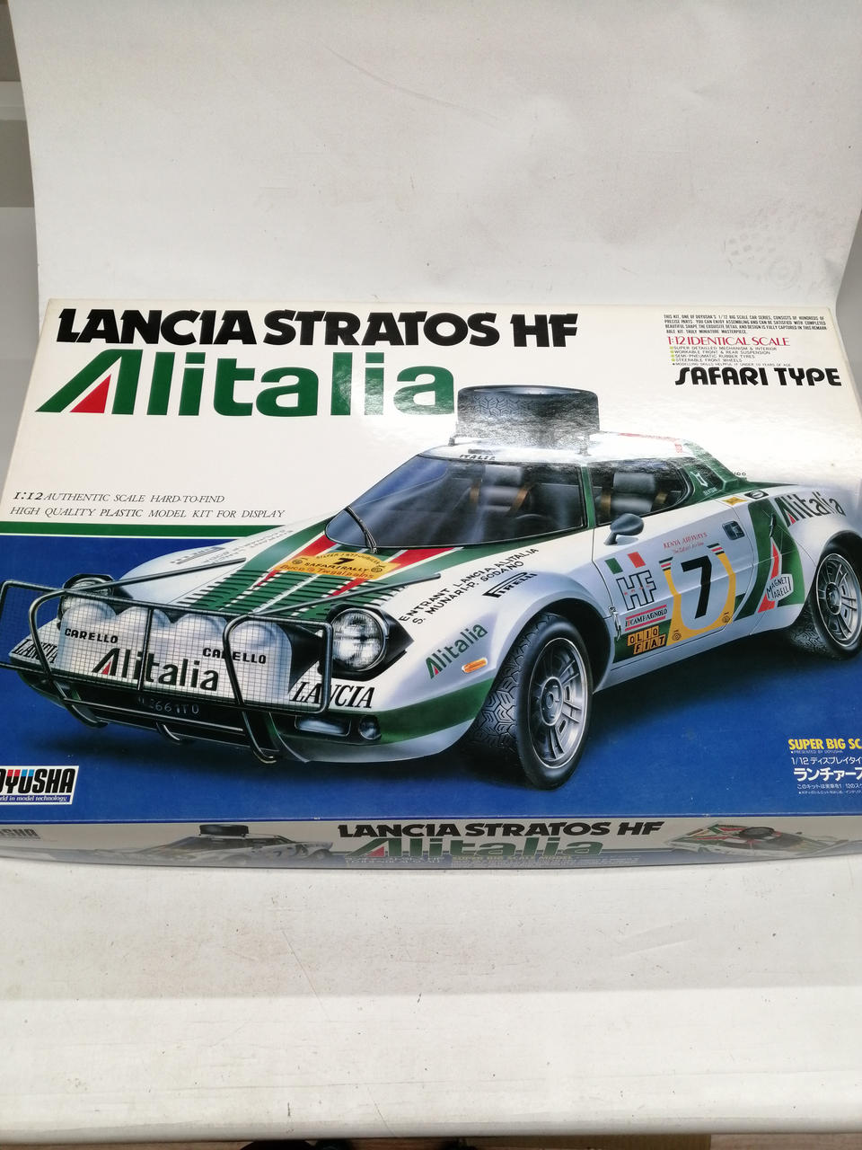 Children's Friends Society 1/12 scale plastic model Lunchier Stratos HF