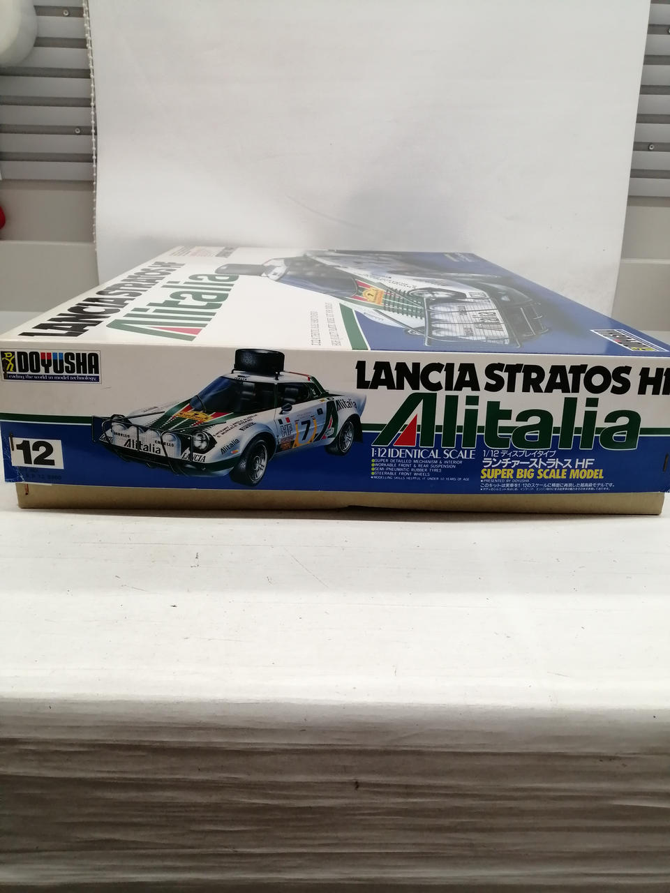 Children's Friends Society 1/12 scale plastic model Lunchier Stratos HF