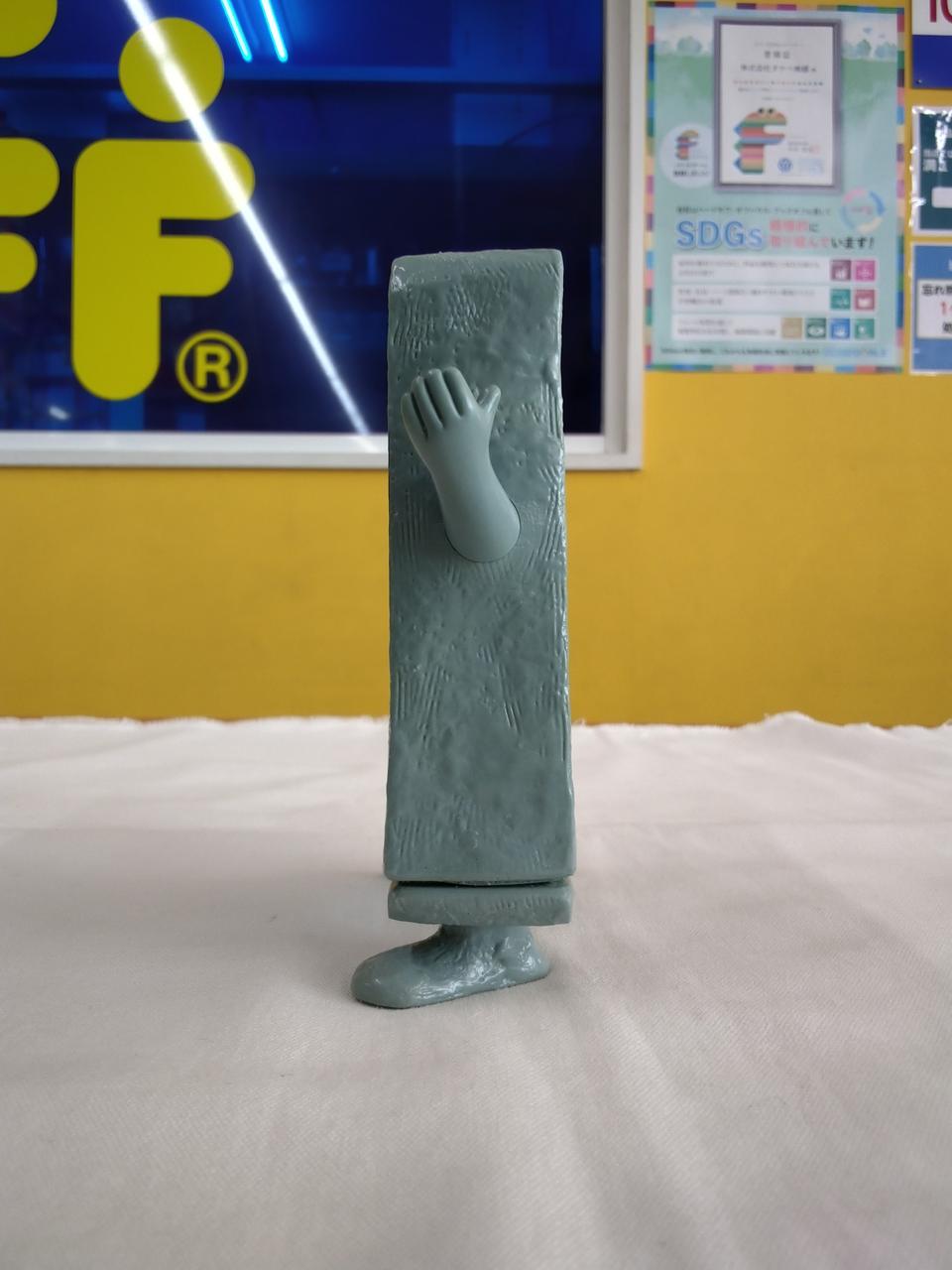 BANDAI (Poppy) Soft Vinyl Nurikabe - BANDAI (Poppy) Banzai Hobby