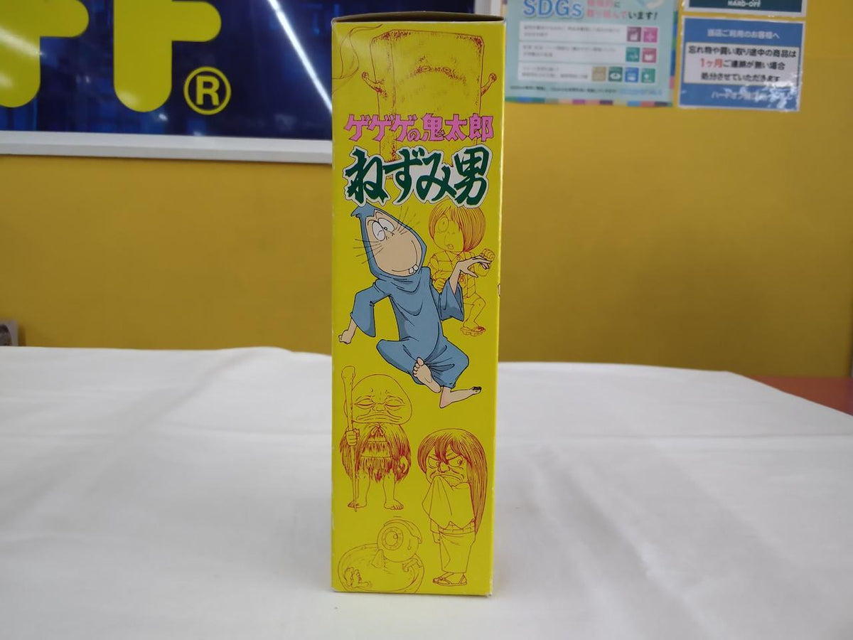 BANDAI (Poppy) Soft Vinyl Nezumi Otoko