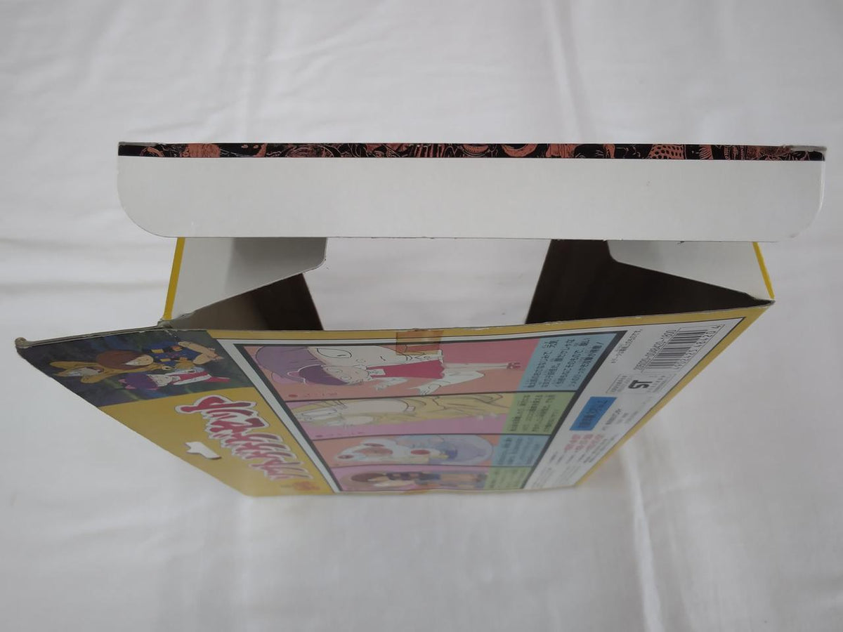 BANDAI Sofubi Soft GeGeGeGe Set