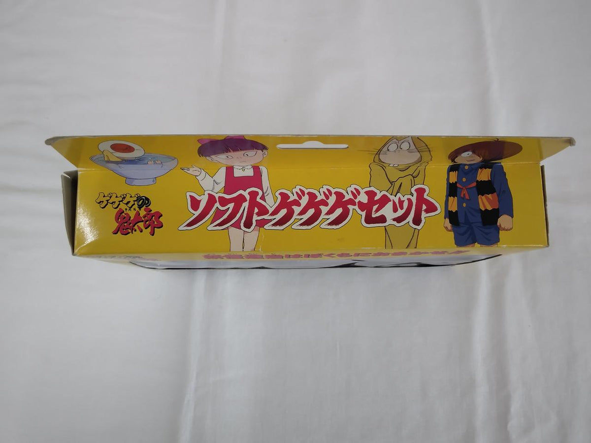 BANDAI Sofubi Soft GeGeGeGe Set