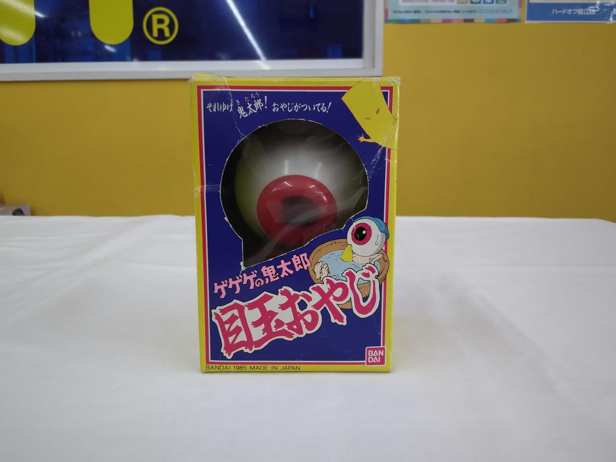 BANDAI (Poppy) Soft Vinyl Eyeball Oyaji - BANDAI (Poppy) Banzai Hobby