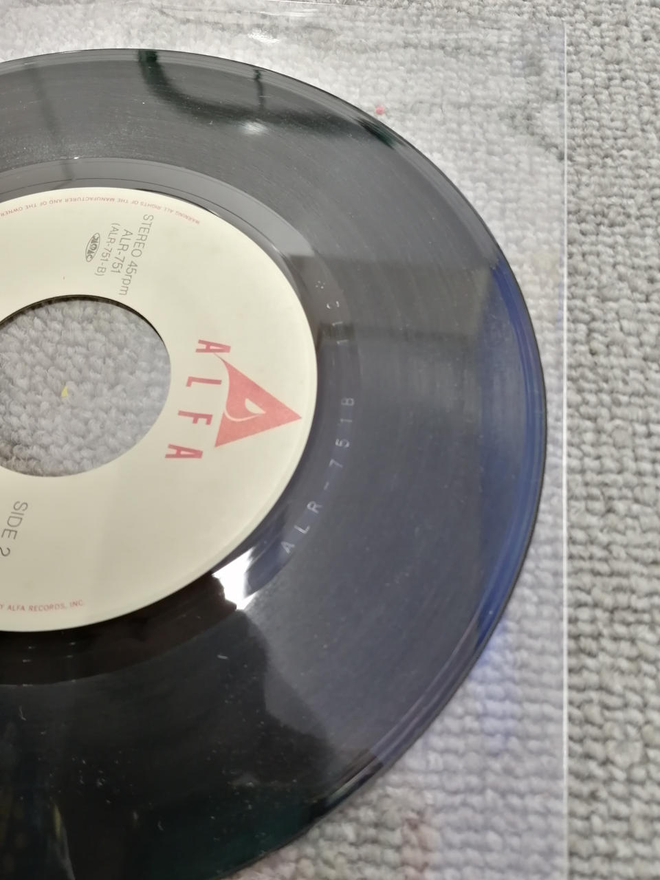 ALFA YMO/Gymnastics ALR-751