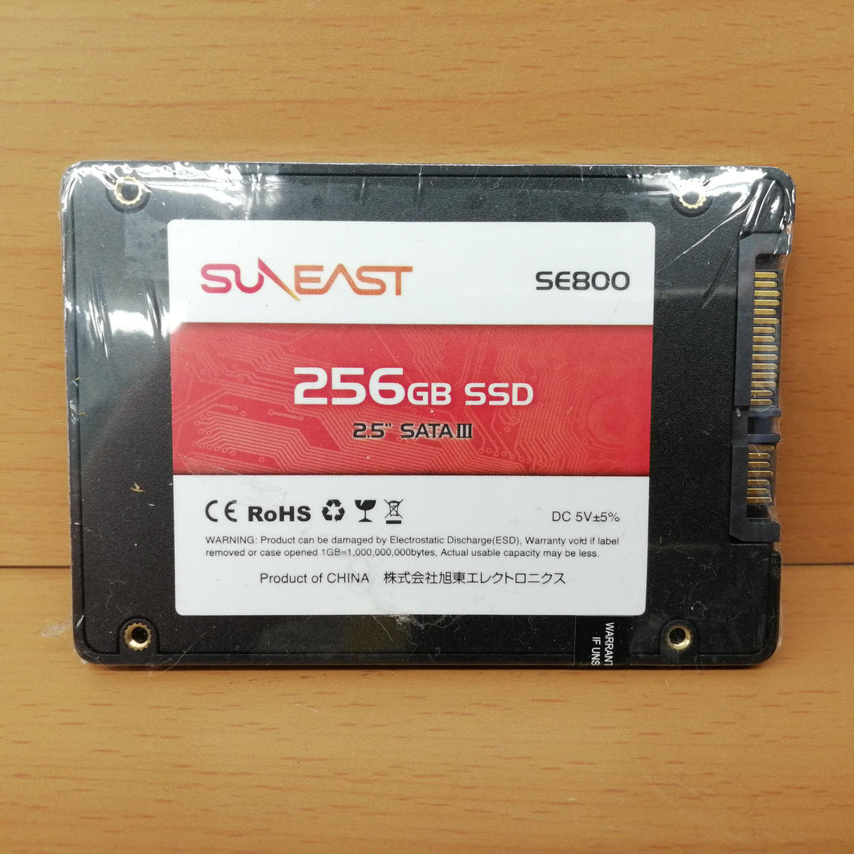 SUNEAST SSD 256GB SE800