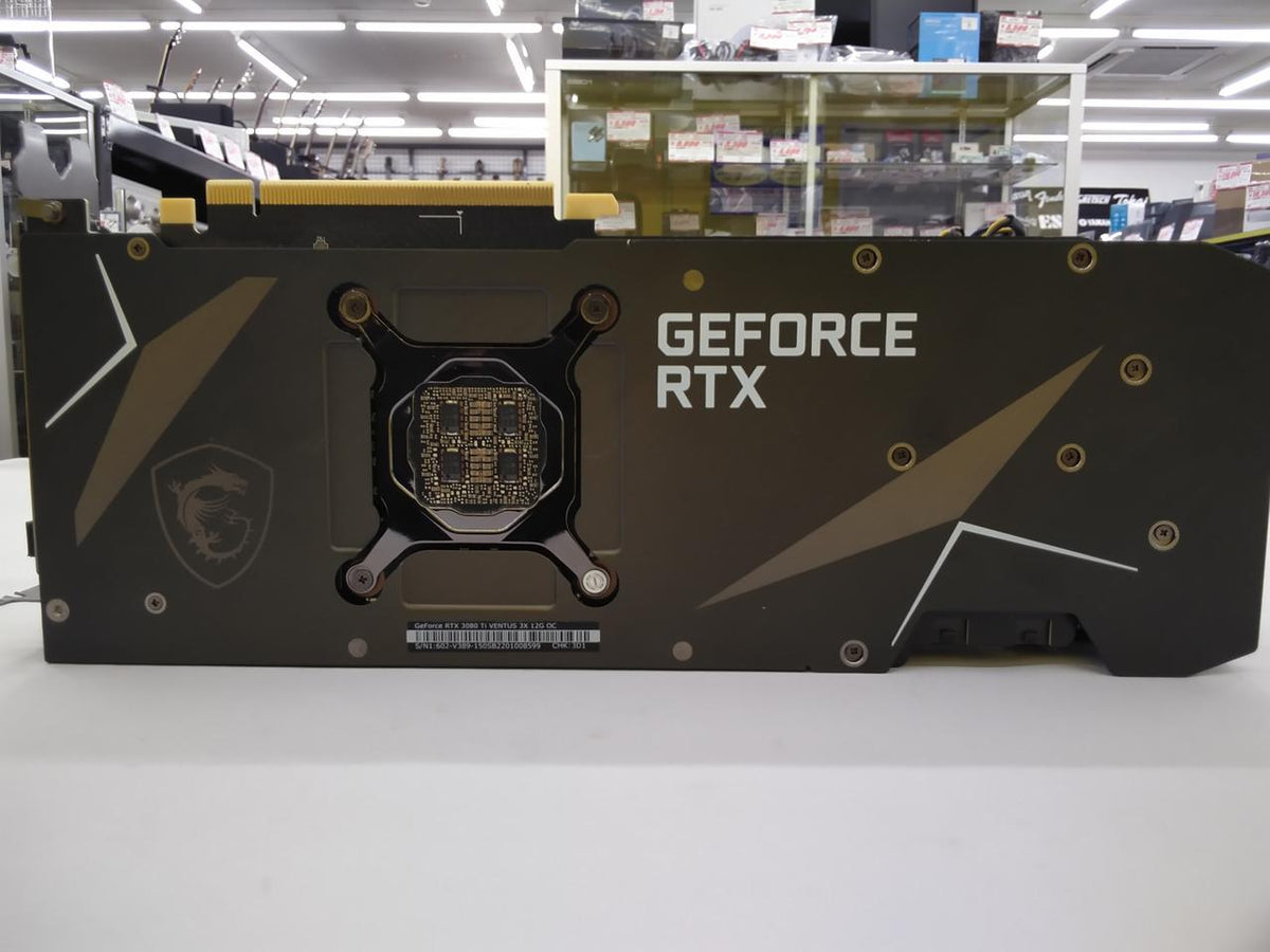 MSI Graphics Board: GEFORCE RTX3080 TI VENTUS 3X 1