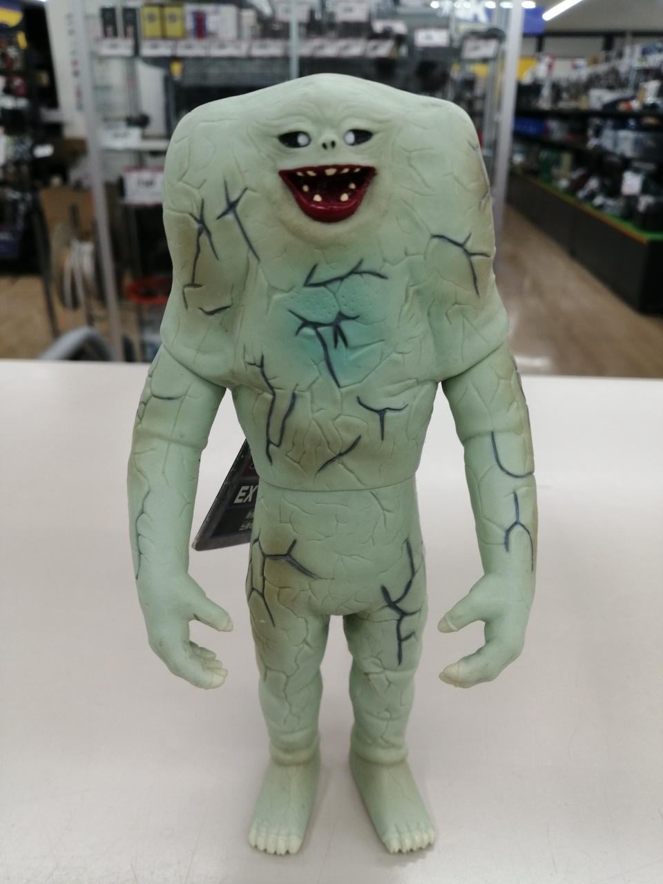 BANDAI Soft Vinyl Ultra Monster EX Jamila 2001