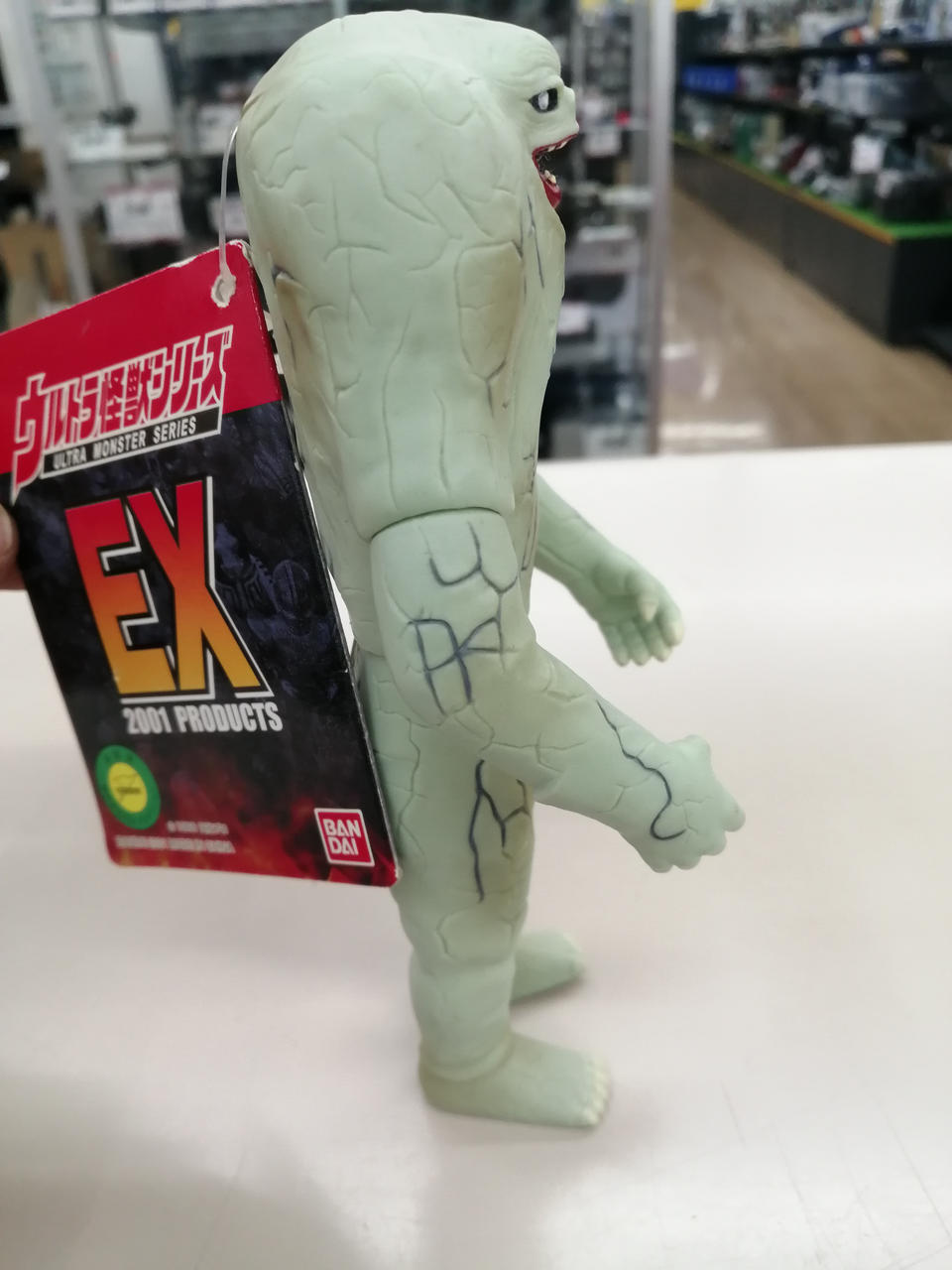 BANDAI Soft Vinyl Ultra Monster EX Jamila 2001