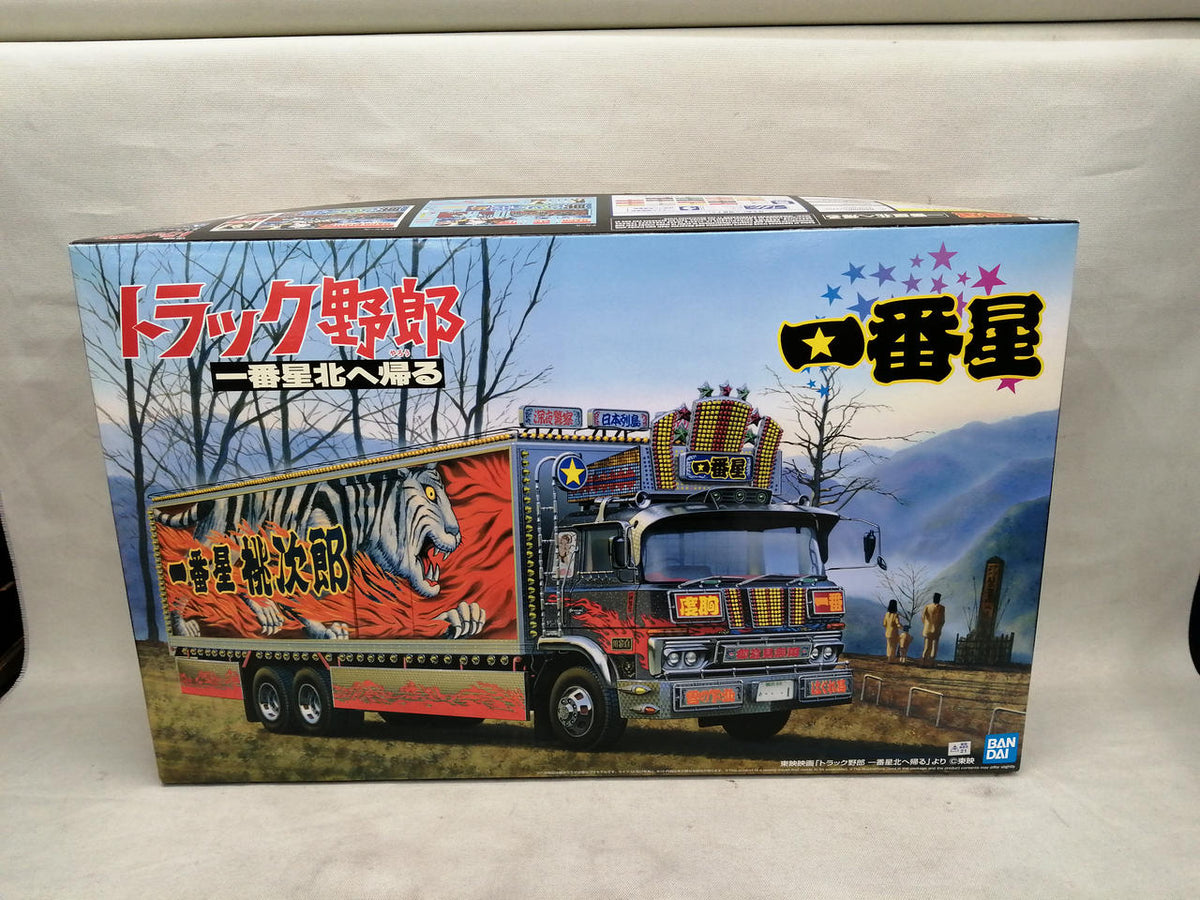 BANDAI Truck Yarou Series NO.6 1/32 Ichiban Hoshi Kita Returns