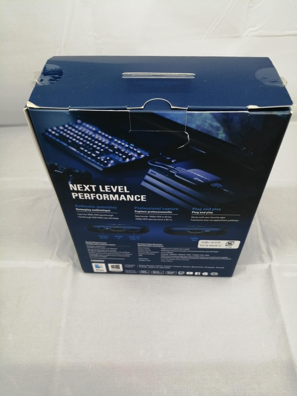 ELGATO Game Capture HD60 S+