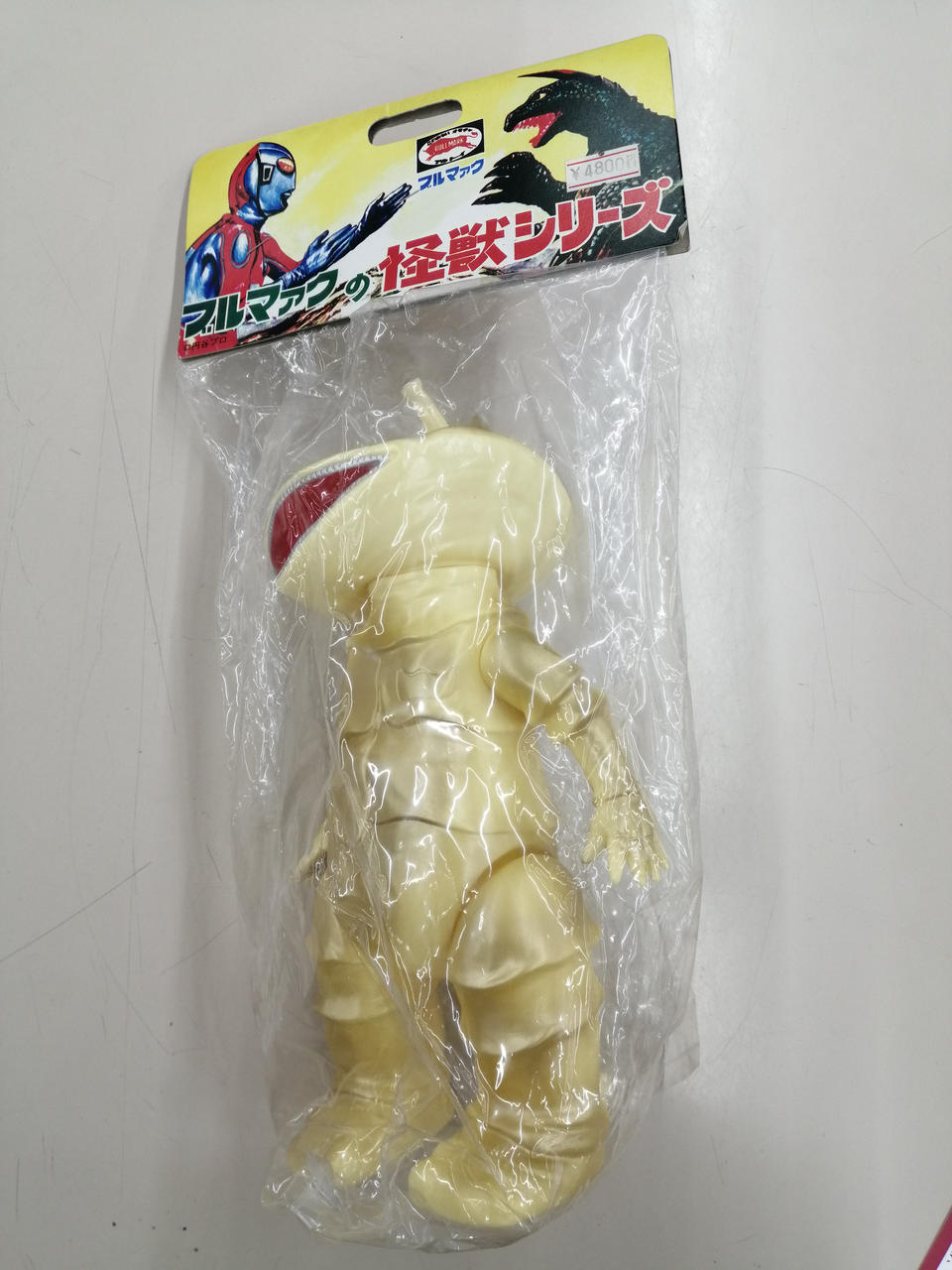 BANDAI Sofubi Reissue Edition Kanegon (Sofubi)