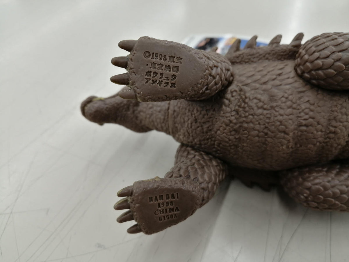 BANDAI Soft Vinyl G-07 Bouryu Anguiras