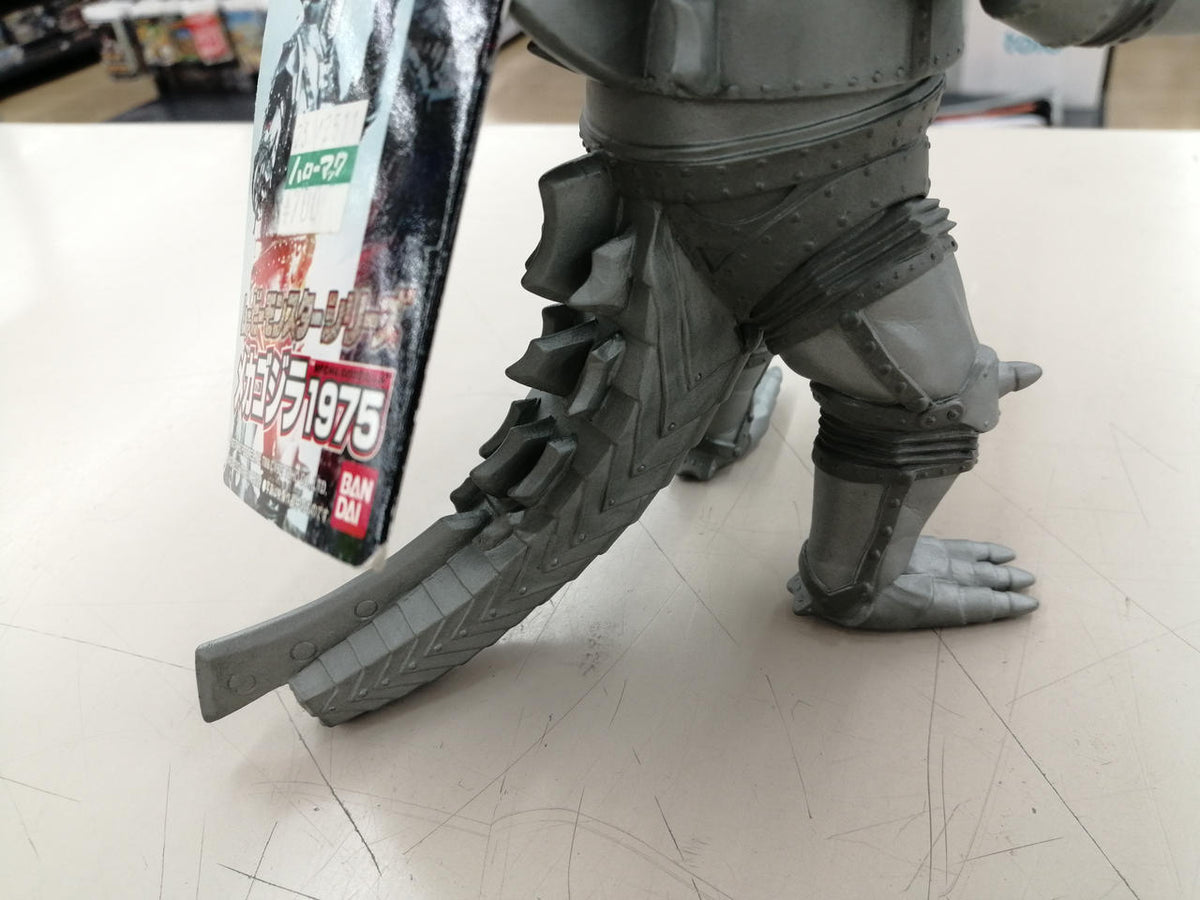BANDAI Soft Vinyl Movie Monster Series Mechagodzilla 1975 2002 - BANDAI Banzai Hobby